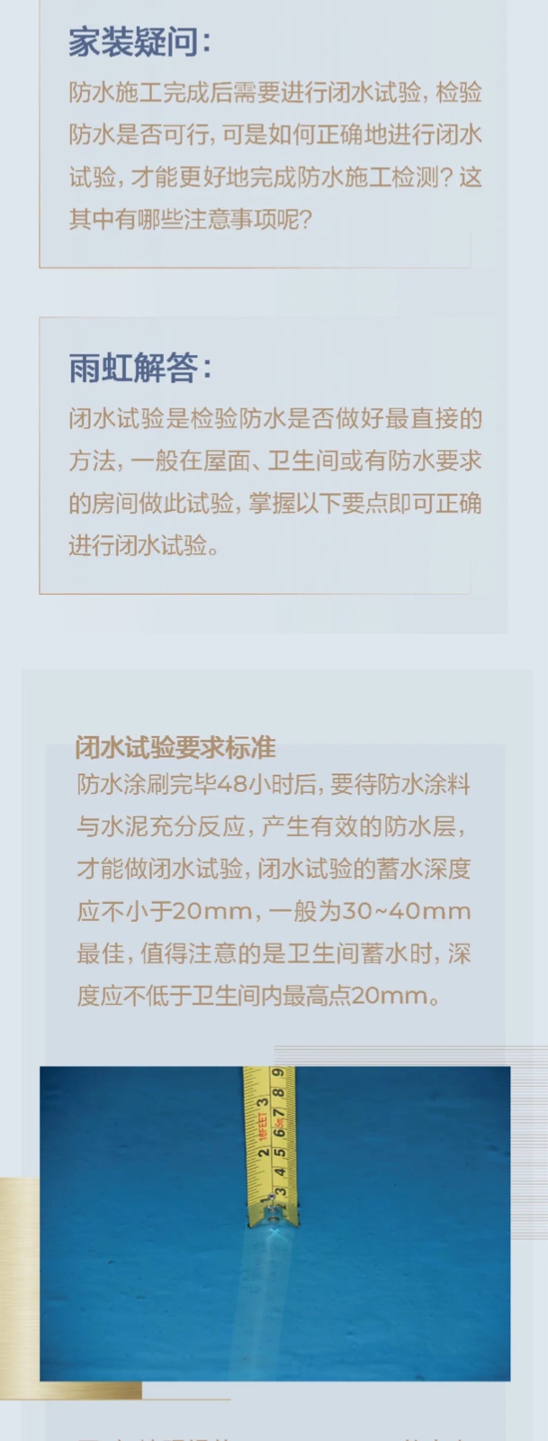 香港宝典资料大全网址