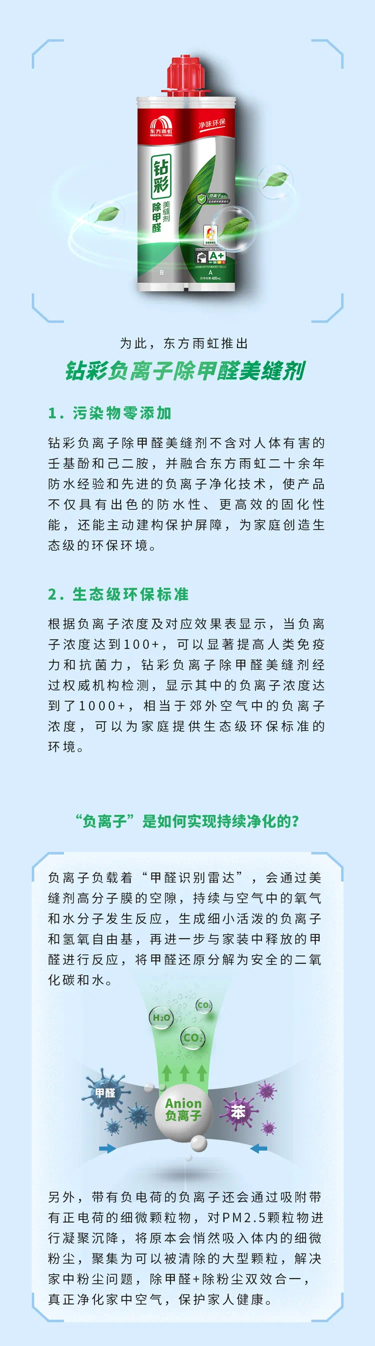 香港宝典资料大全网址