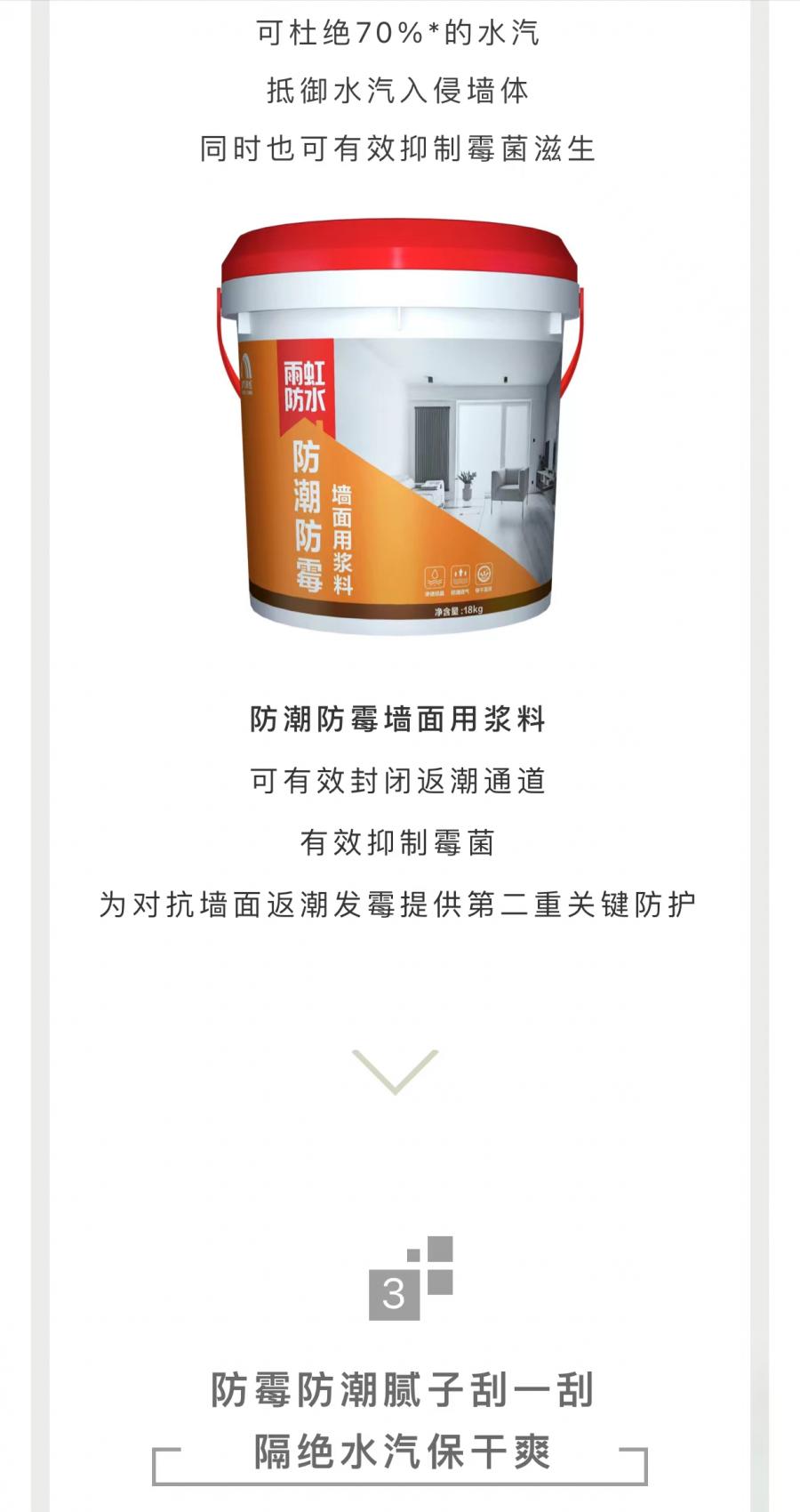 香港宝典资料大全网址