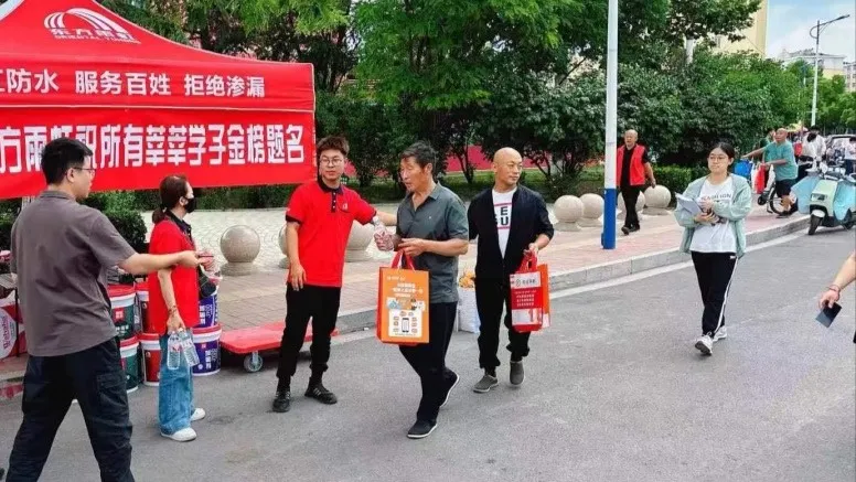 香港宝典资料大全网址