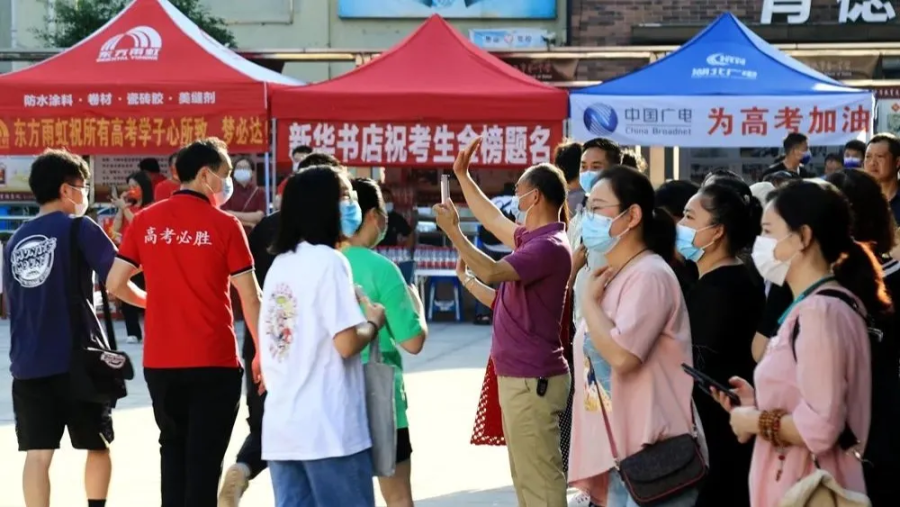 香港宝典资料大全网址