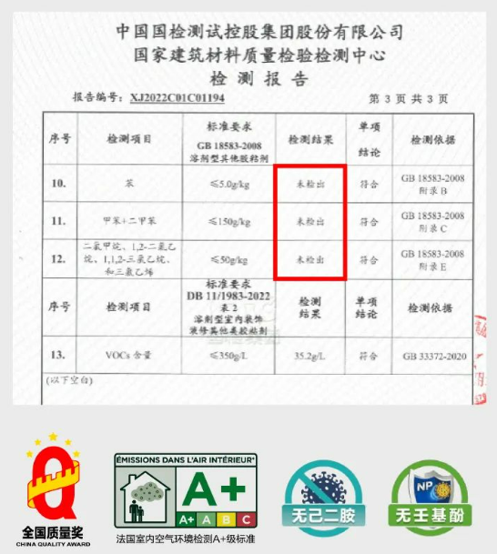 香港宝典资料大全网址