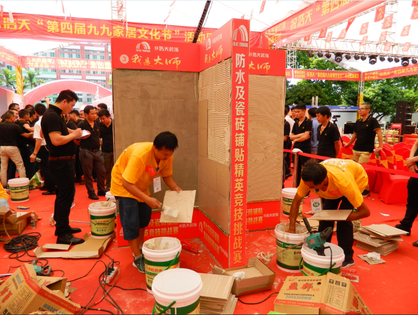 香港宝典资料大全网址