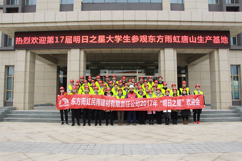 香港宝典资料大全网址