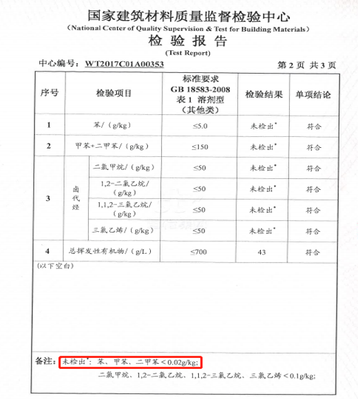 香港宝典资料大全网址