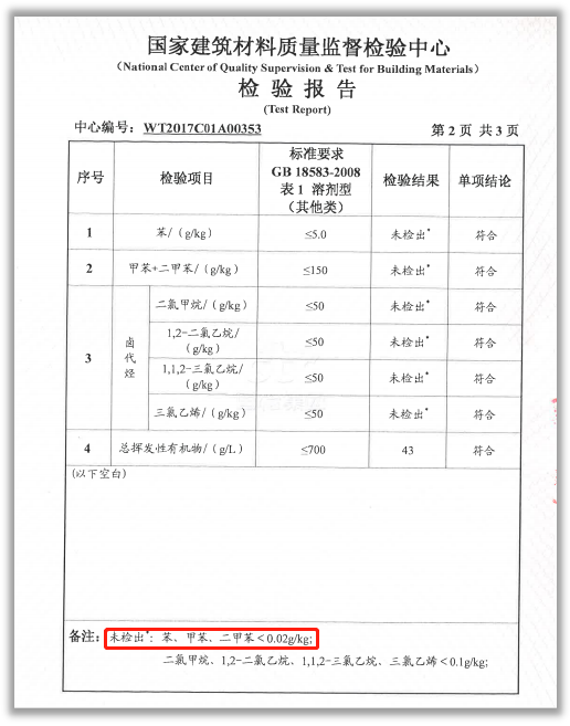 香港宝典资料大全网址