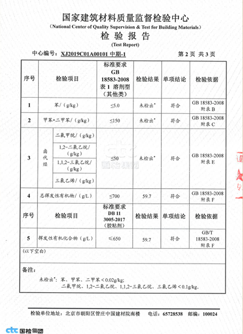 香港宝典资料大全网址