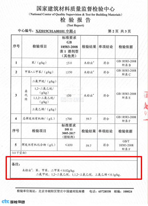 香港宝典资料大全网址