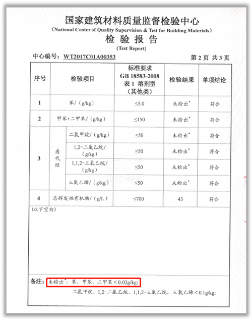 香港宝典资料大全网址