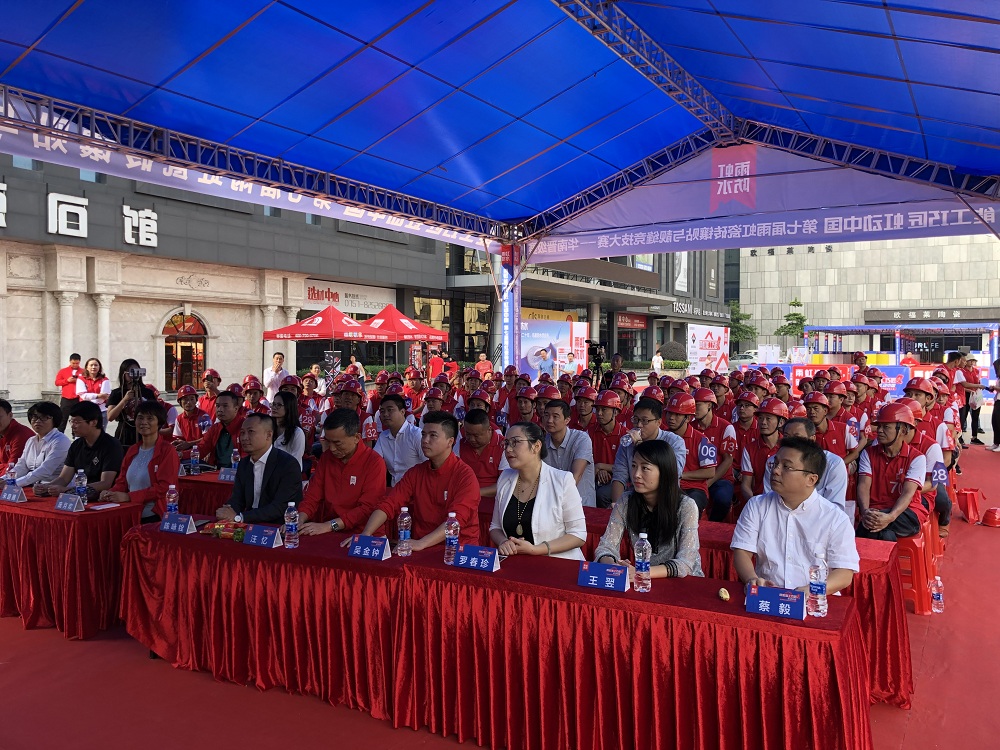 香港宝典资料大全网址