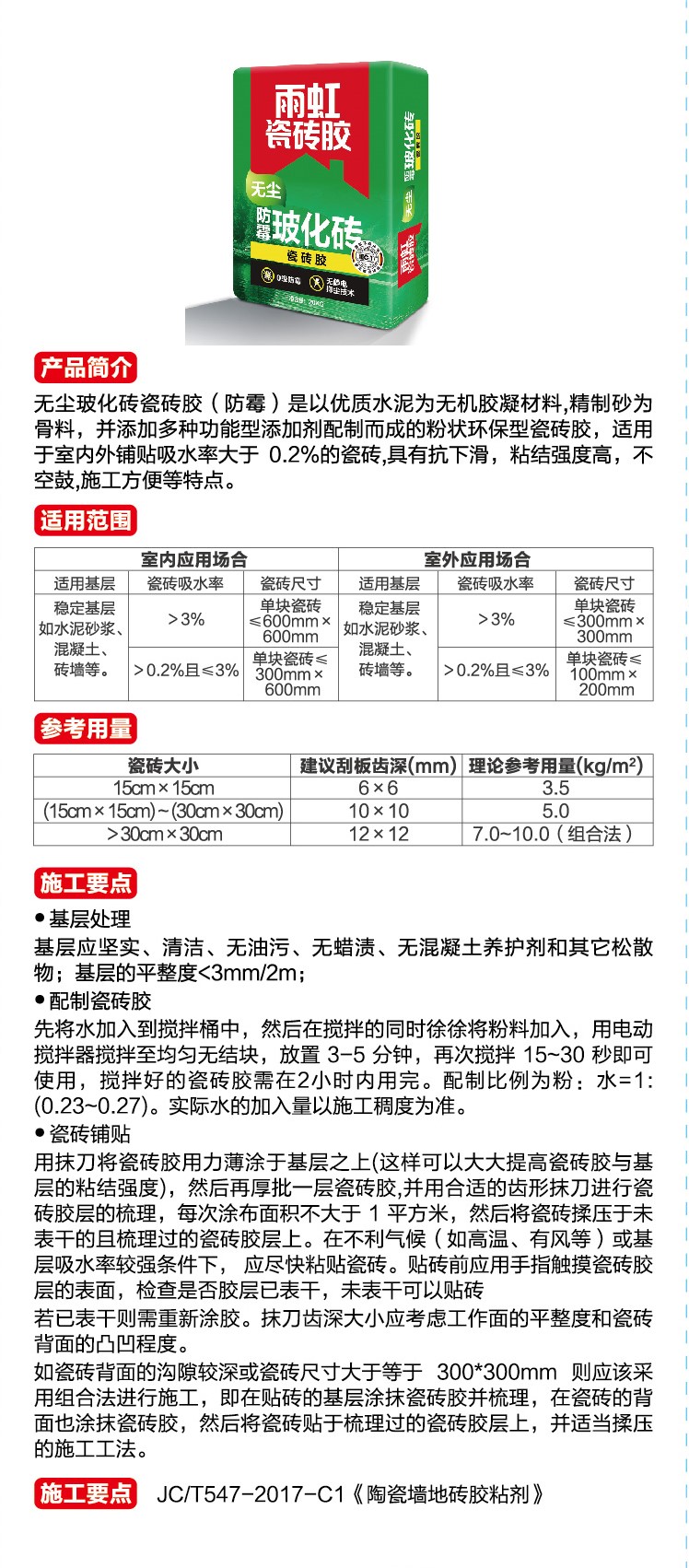 香港宝典资料大全网址