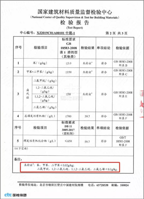 香港宝典资料大全网址