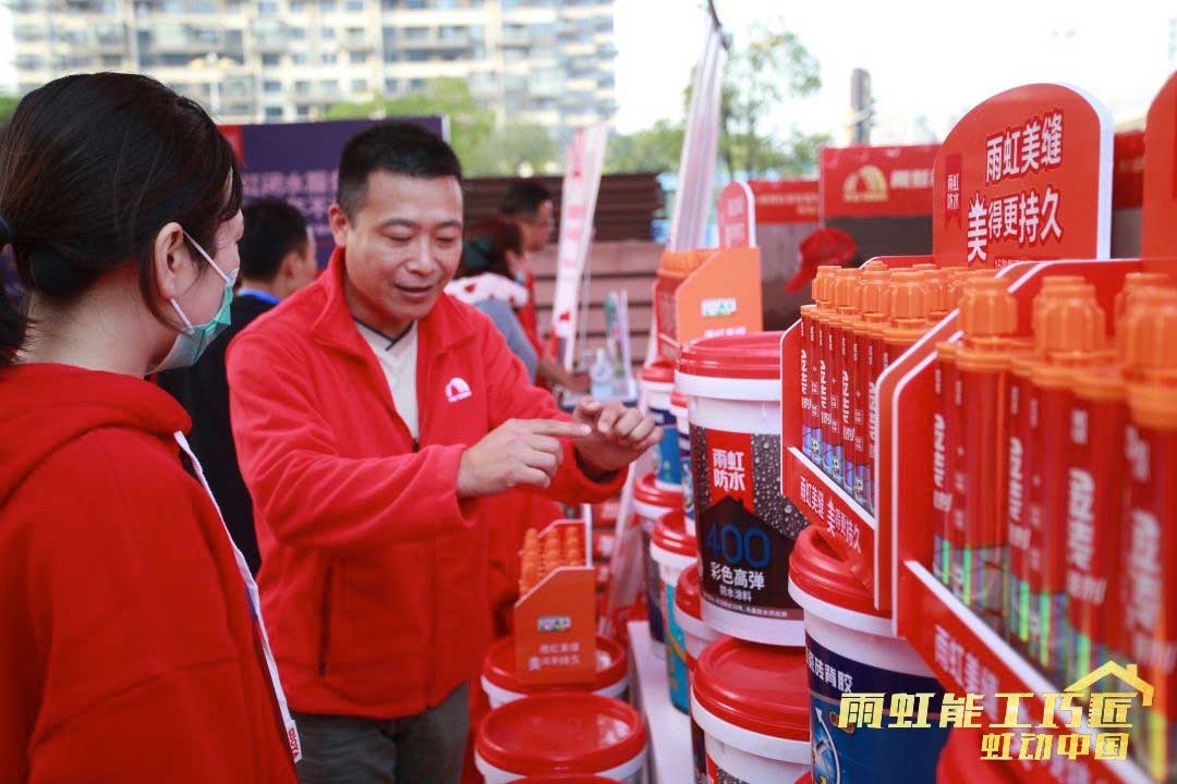 香港宝典资料大全网址