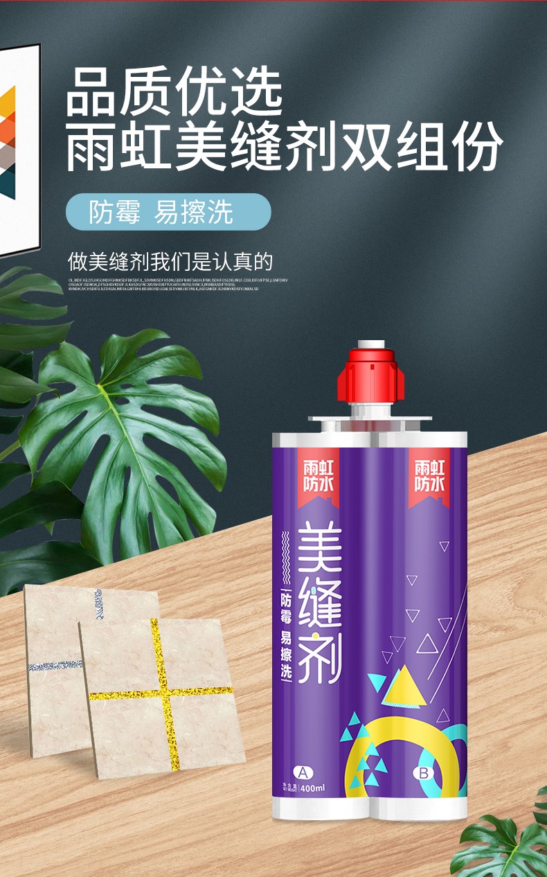 香港宝典资料大全网址